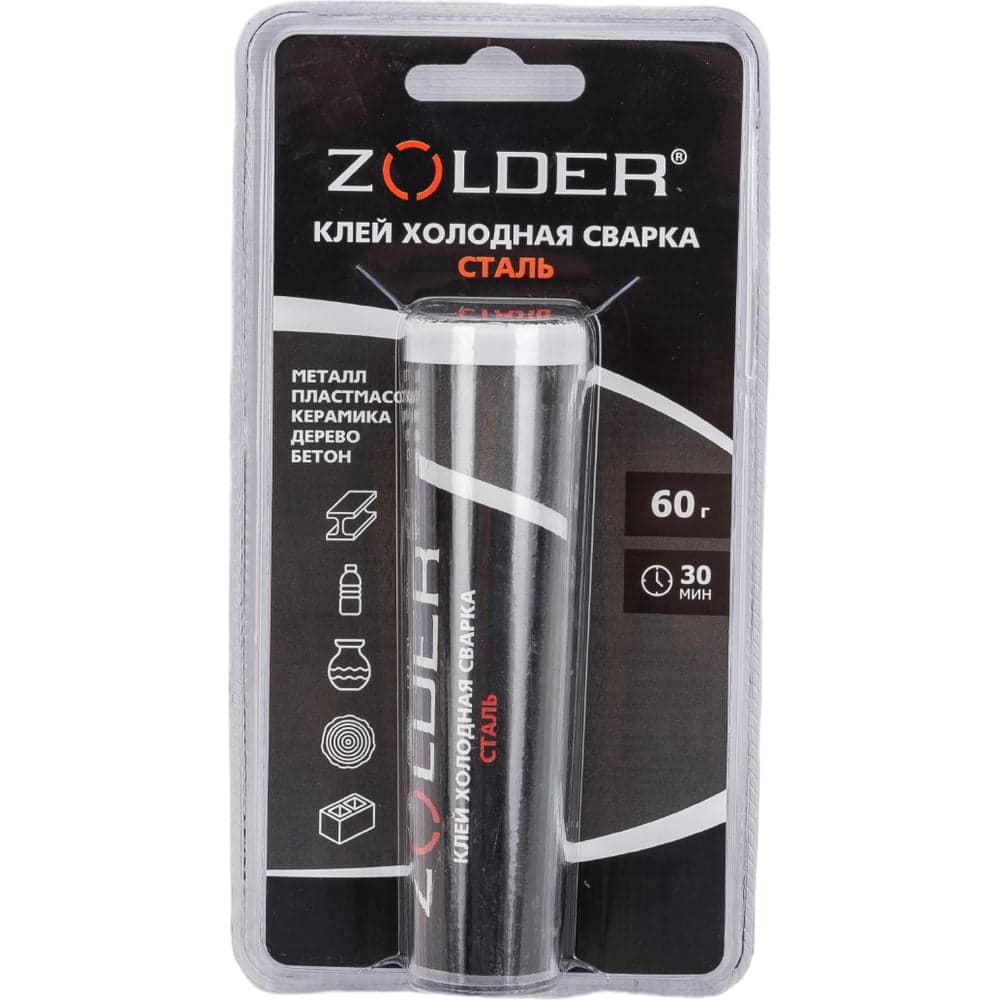 Клей холодная сварка ZOLDER Сталь 60 гр ЭК000140558