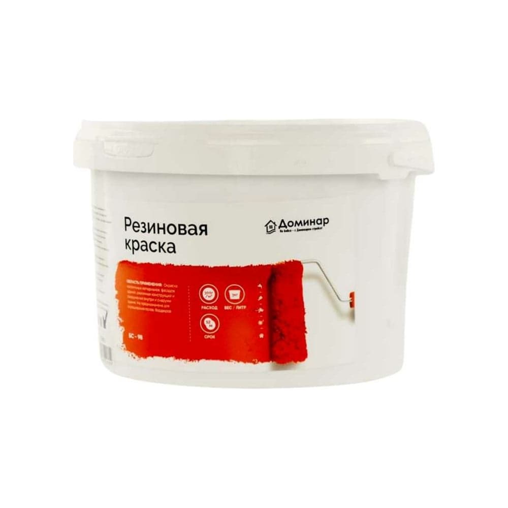 Резиновая краска Доминар черная, 3 кг J64651