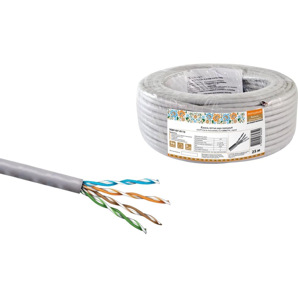 Кабель витая пара TDM ELECTRIC народный U/UTP Cat 5e 4х2х24AWG CCA (25м) PVC, серый SQ0107-0113