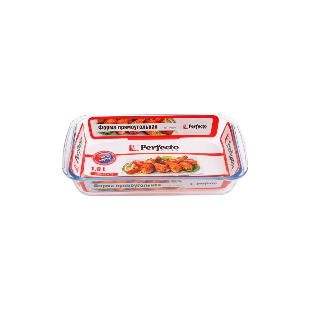 Форма для выпечки PERFECTO LINEA из жаропрочного стекла прямоугольная 1.6 л 12-160010