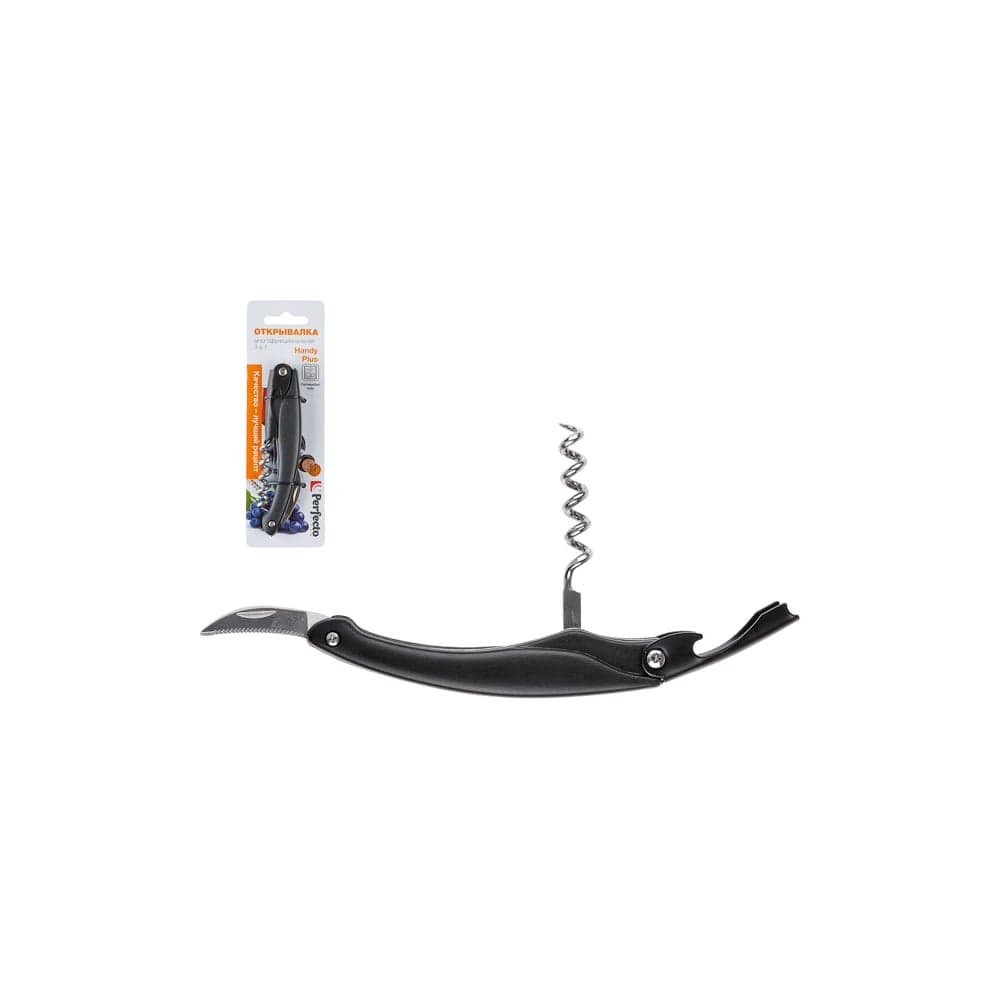 Многофункциональная открывалка PERFECTO LINEA Handy Plus 21-282001