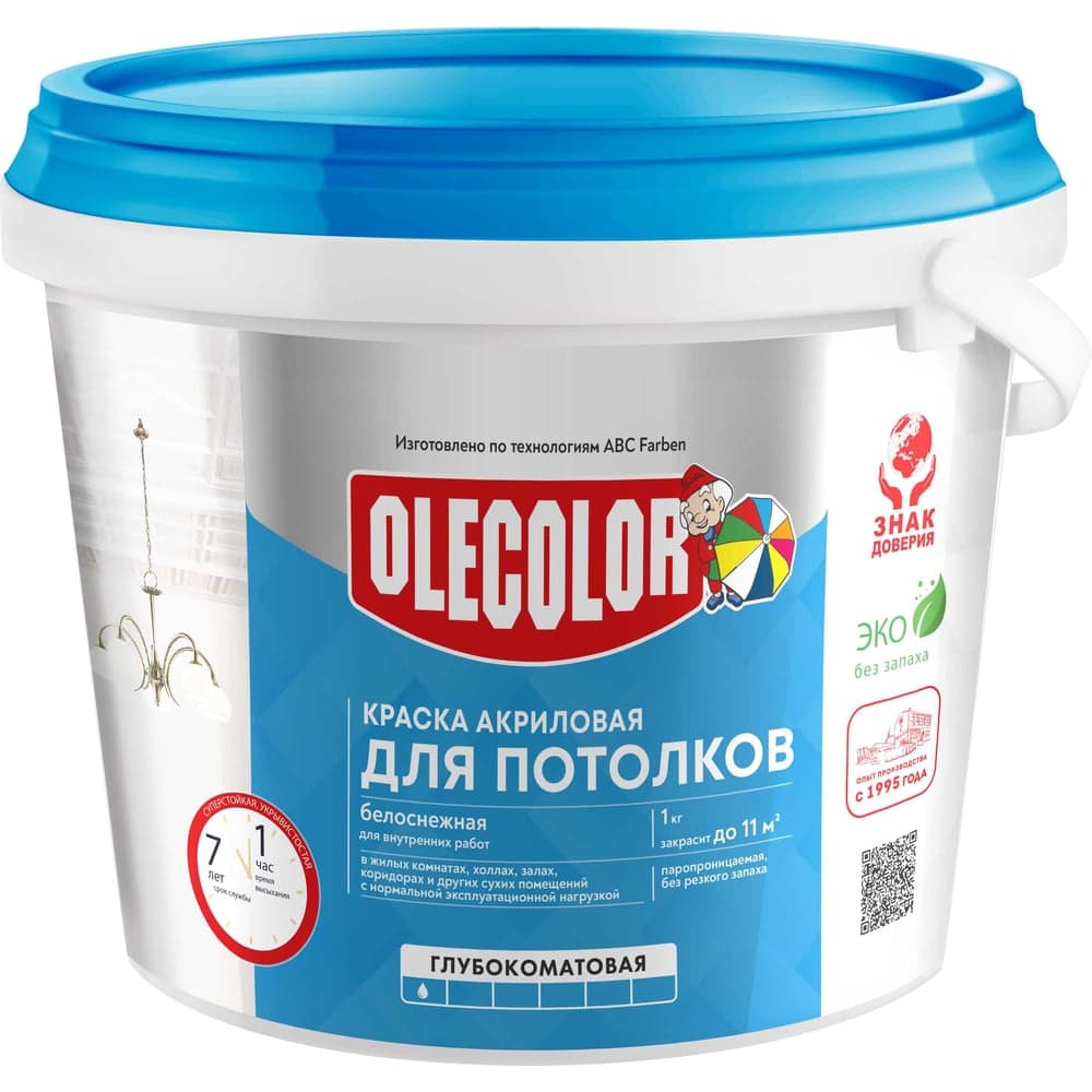 Водно-дисперсионная краска для потолков OLECOLOR 1 кг 4300001314