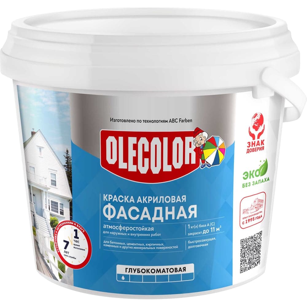 Фасадная краска OLECOLOR водно-дисперсионная, 1 кг 4300001311