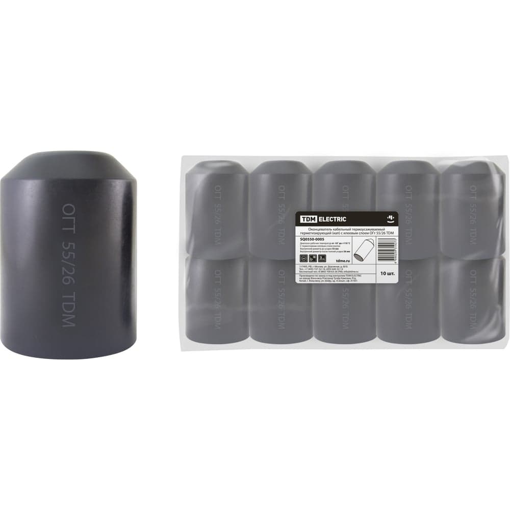Кабельный оконцеватель TDM ELECTRIC ОГт 55/26 SQ0550-0005