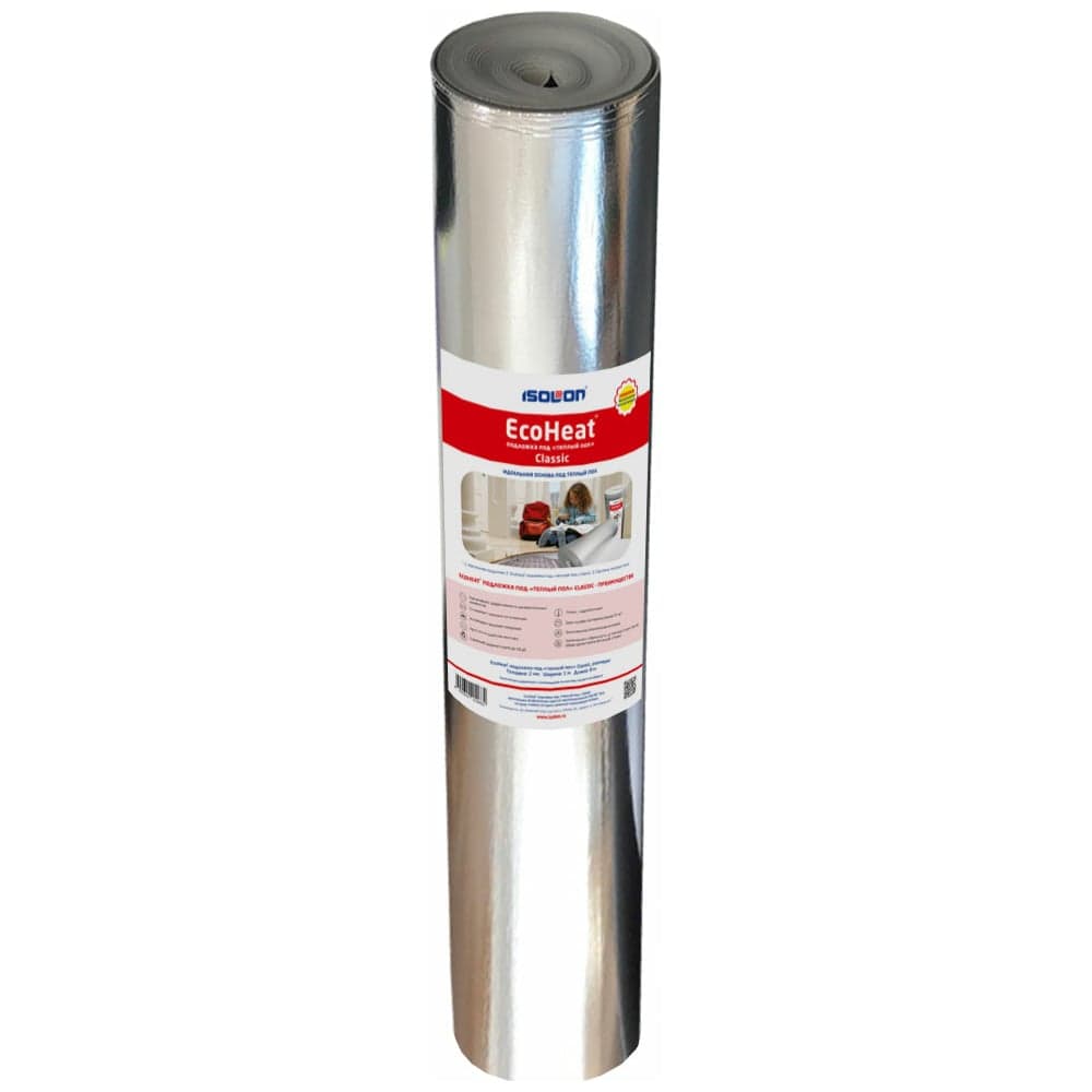 Подложка под "Теплый пол" EcoHeat (2 мм; 1x8 м) 4690642014662