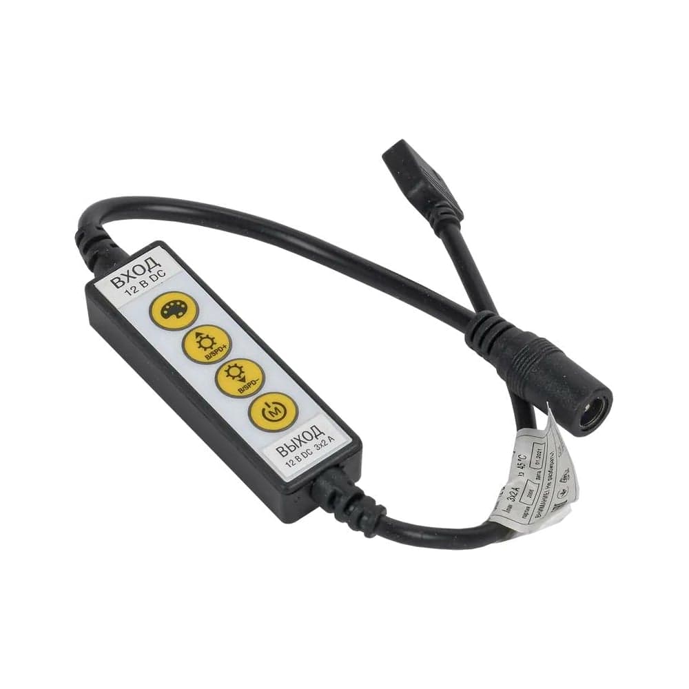 Контроллер без ПДУ К RGB IEK 3 канала 12В 2А 72Вт LSC2-RGB-072-K-20-12-W