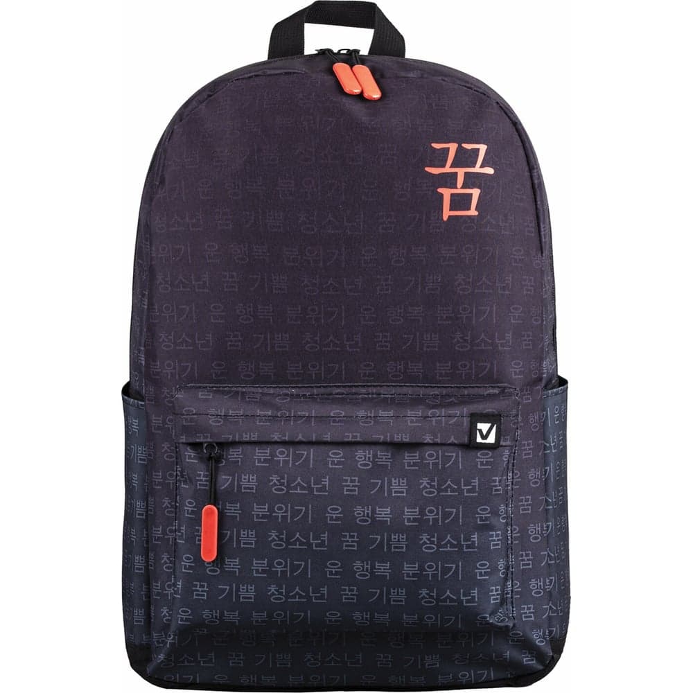 Универсальный эргономичный рюкзак BRAUBERG ENERGETIC, Korean, черный, 43x30x16см, 270795