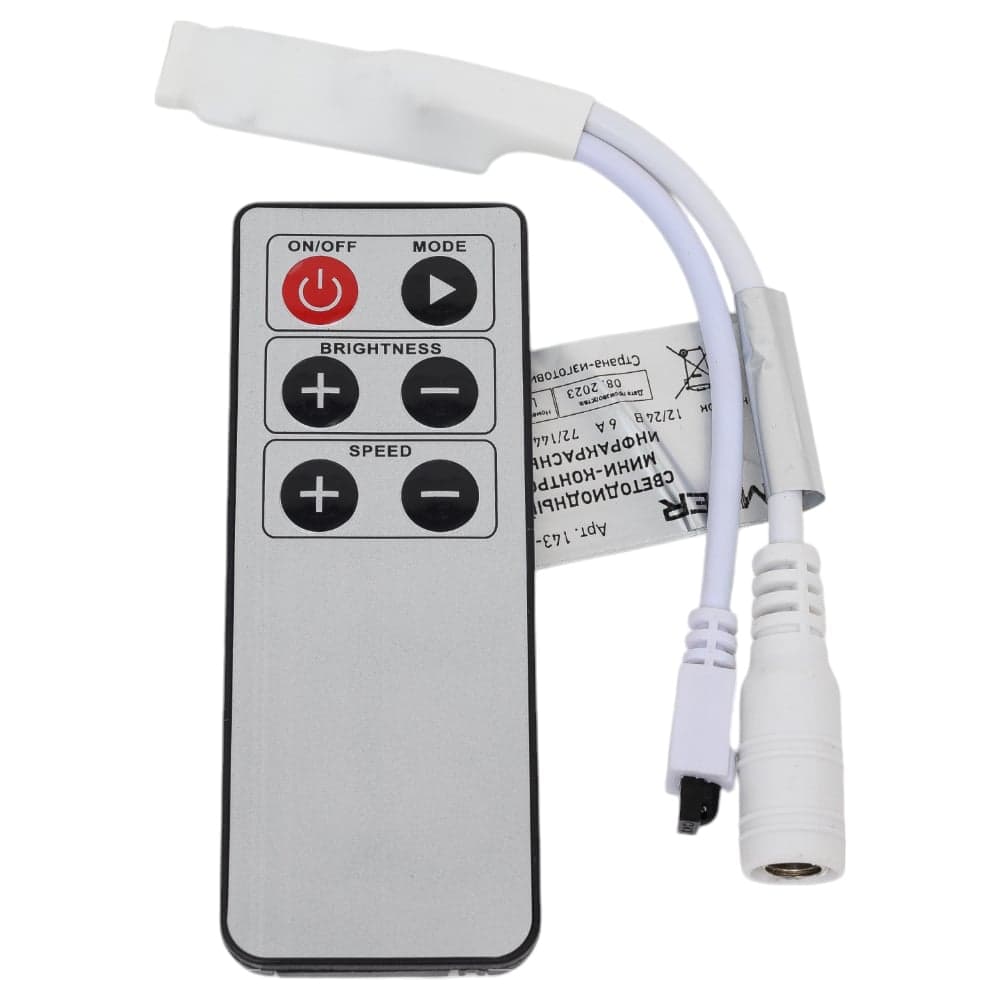 Контроллеры мини Lamper для RGB светодиодных лент IR 12 В с пультом ДУ 6 кнопок 143-106-1