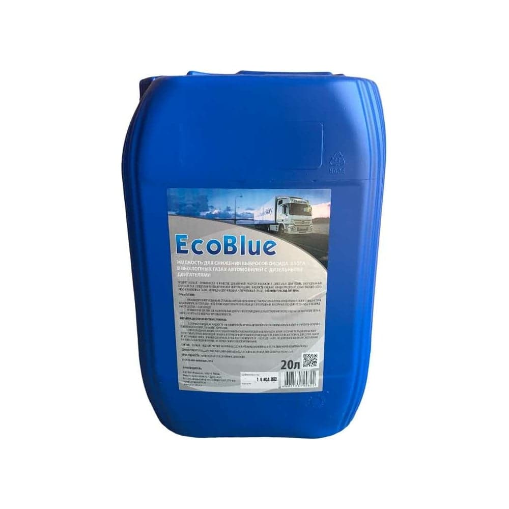Мочевина Промпэк EcoBlue, 20 л 4607131790822