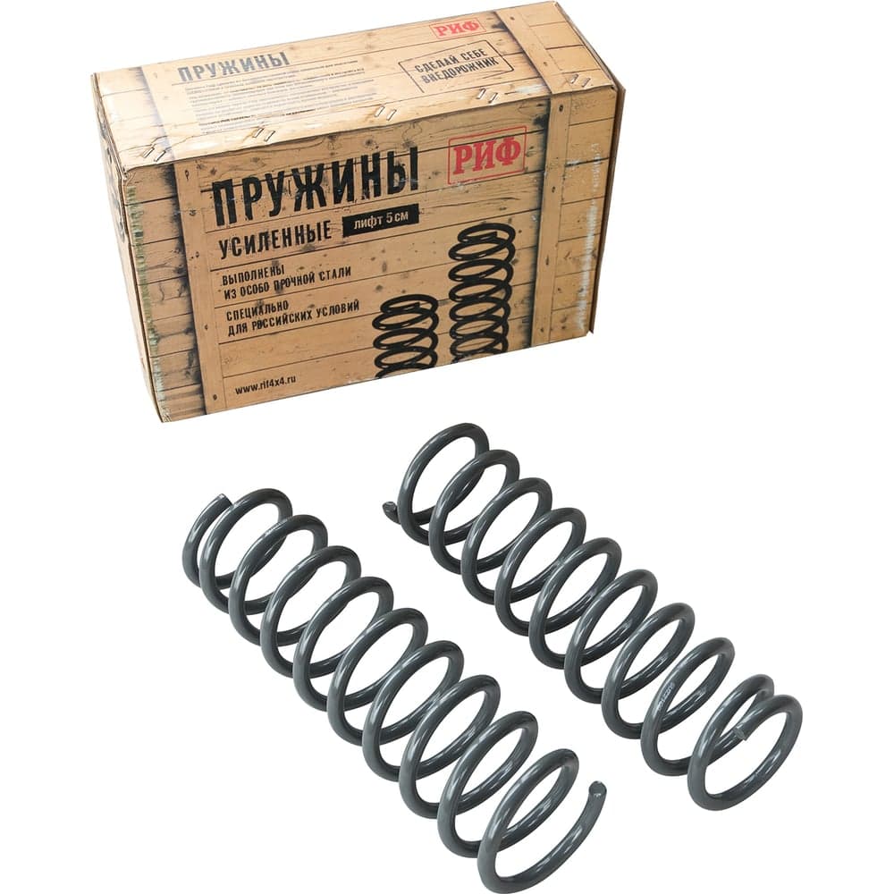 Пружины передние Suzuki Jimny 1998-2018 0-50 кг лифт 50 мм РИФ SUZ-210B