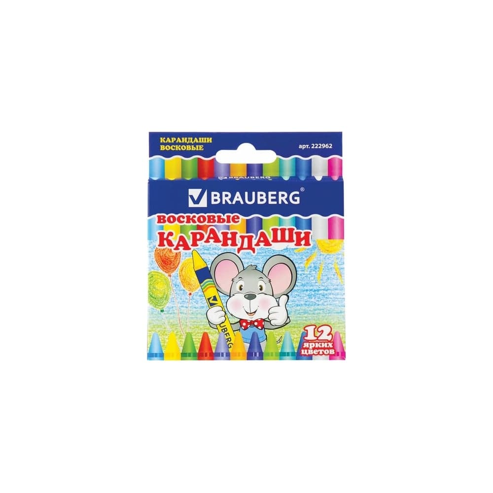 Восковые карандаши BRAUBERG ПИФАГОР 12 цветов 222962