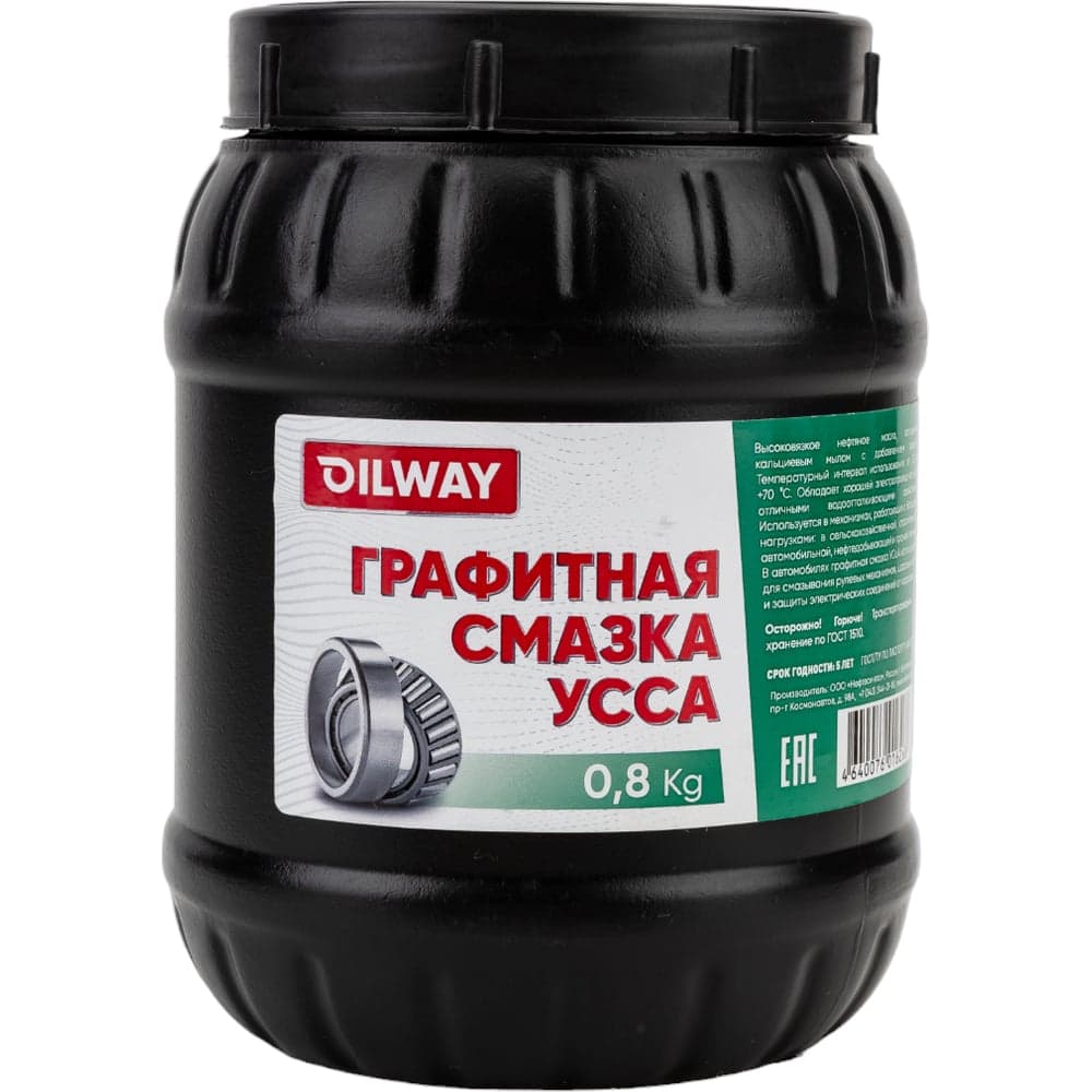 Графитная смазка OILWAY УССА 0.8 кг 4640076016268