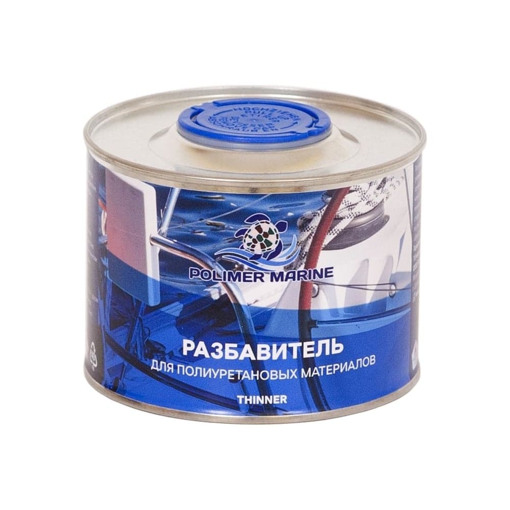 Краска POLIMER MARINE полиуретановая двухкомпонентная 2К красная полуглянцевая 1кг 1КППГкр