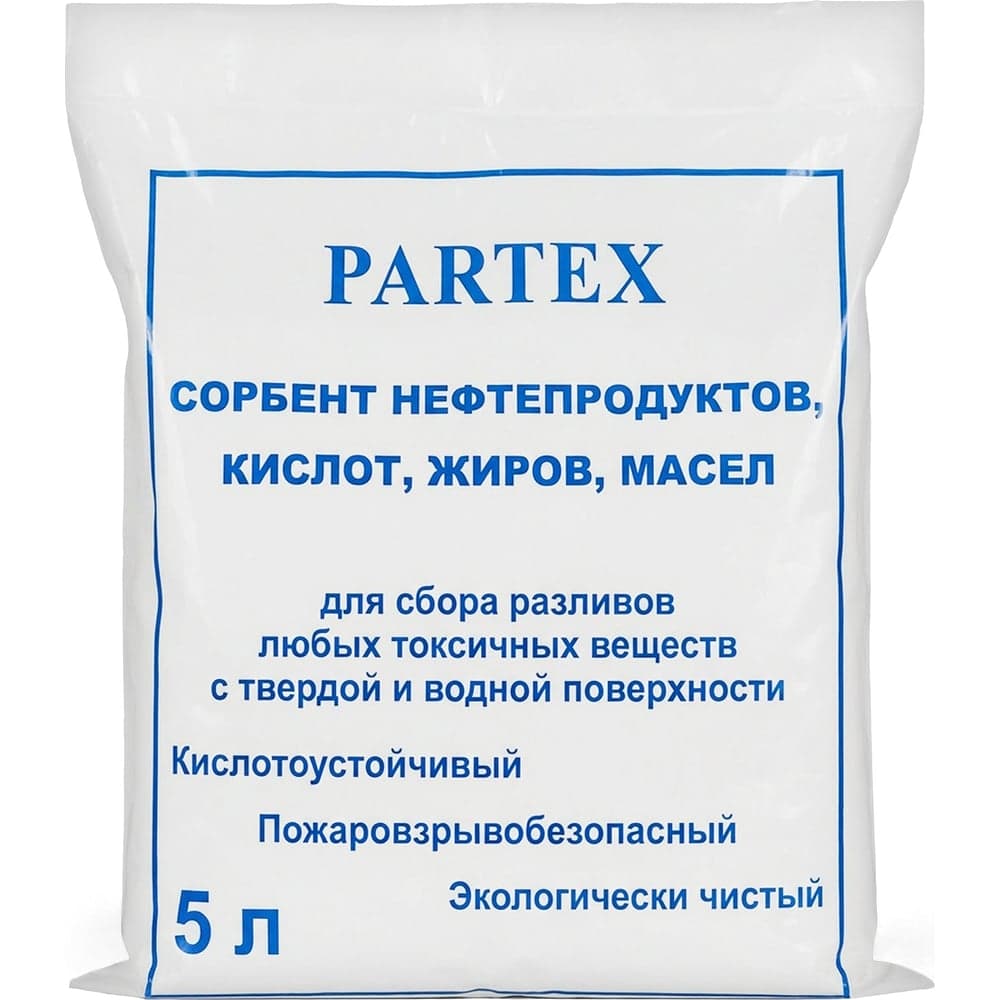Сорбент для сбора нефтепродуктов Partex 5 литров НФ-00000094