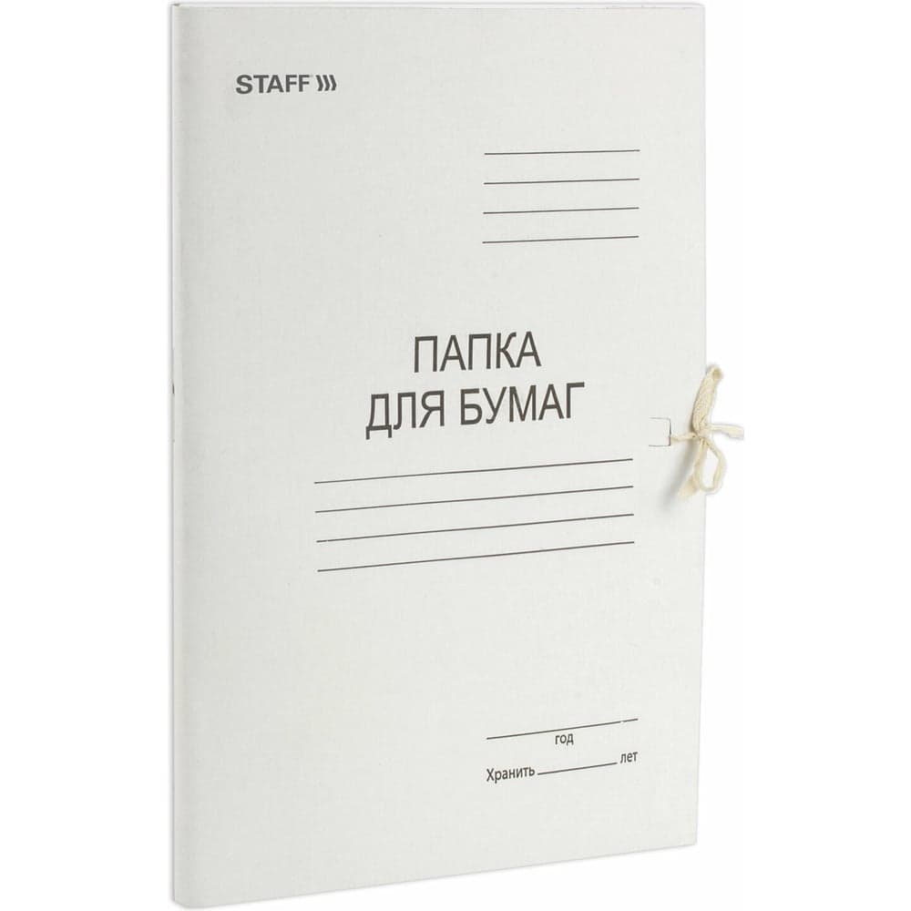 Папка для бумаг STAFF с завязками картонная, гарантированная плотность 310 г/м2, до 200 листов 121120