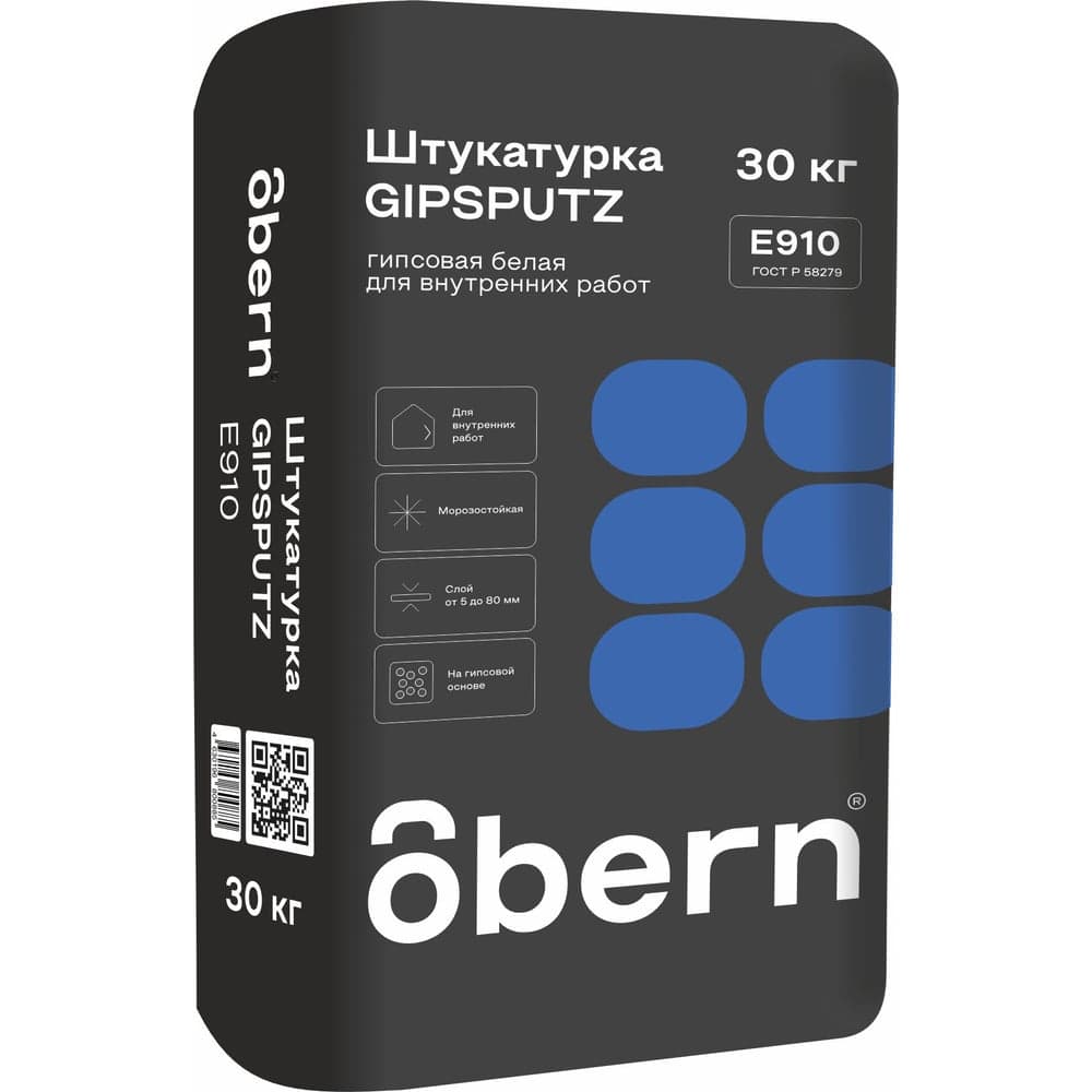 Штукатурка гипсовая Obern GIPSPUTZ 30 кг 19012