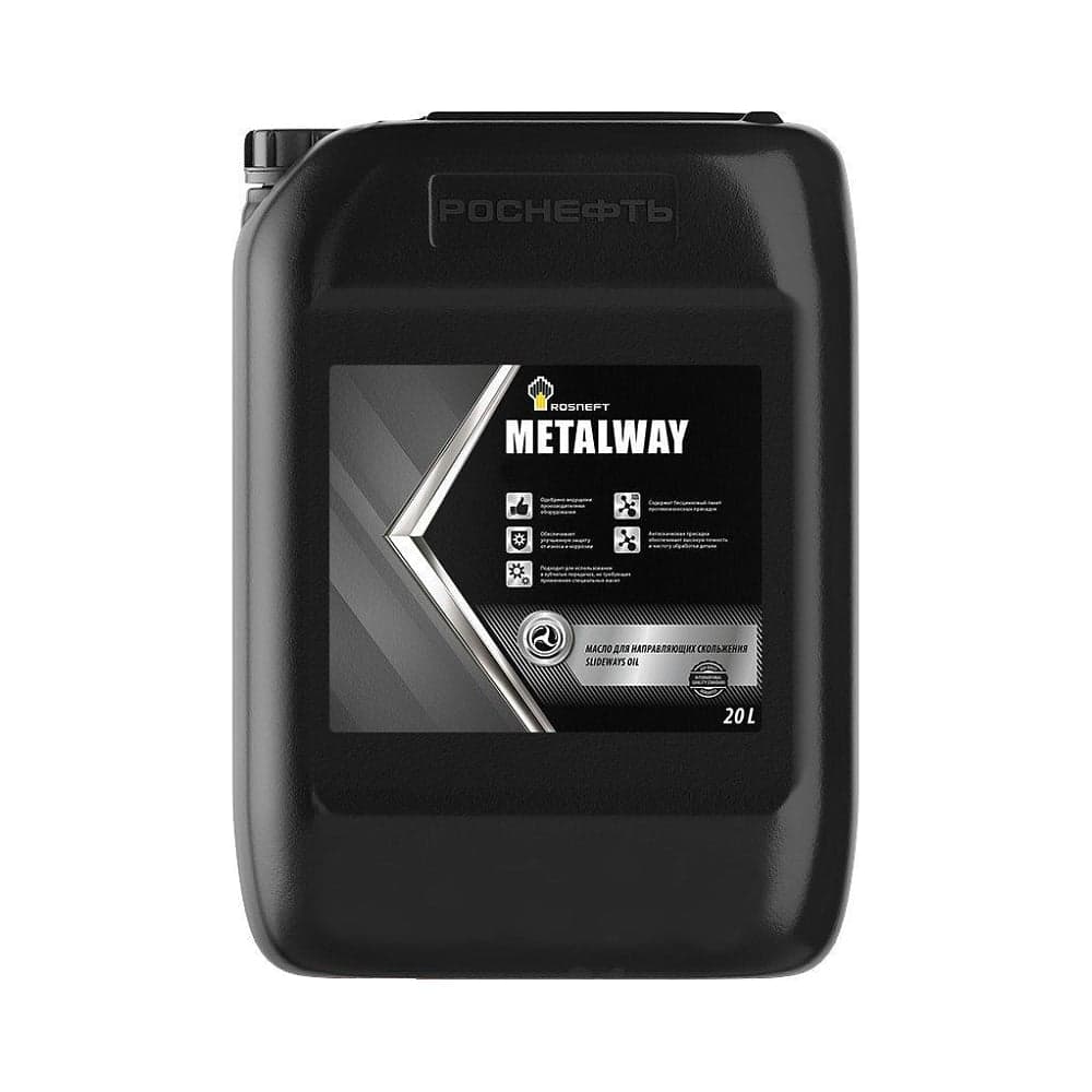 Масло для направляющих скольжения Metalway 68 канистра 20 л Роснефть 40835160