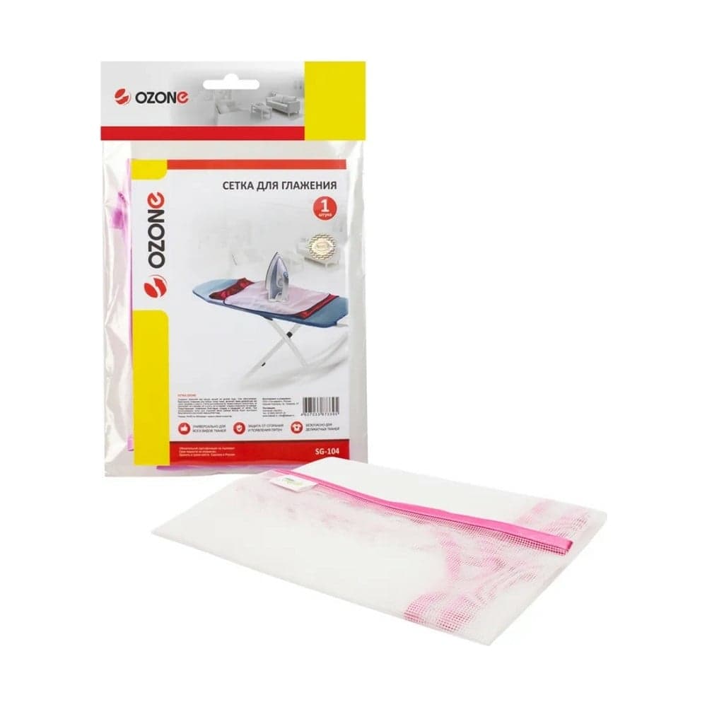 Сетка для глажения OZONE 40x60 см SG-104
