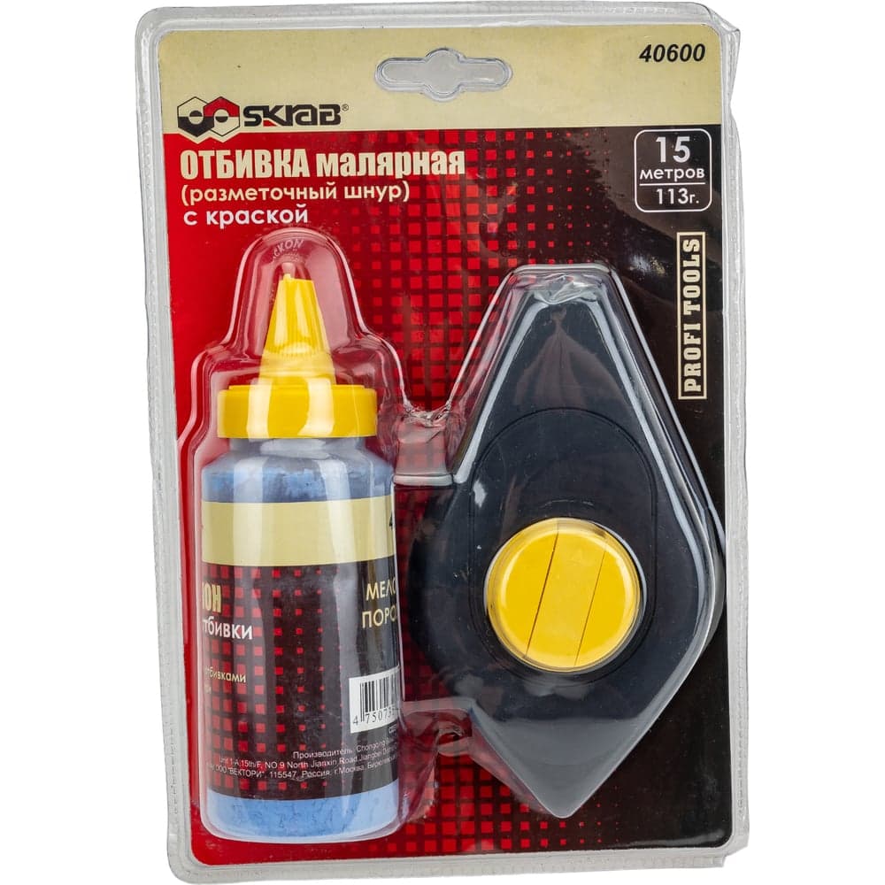Малярная отбивка с краской SKRAB 113 г, 15 м 40600