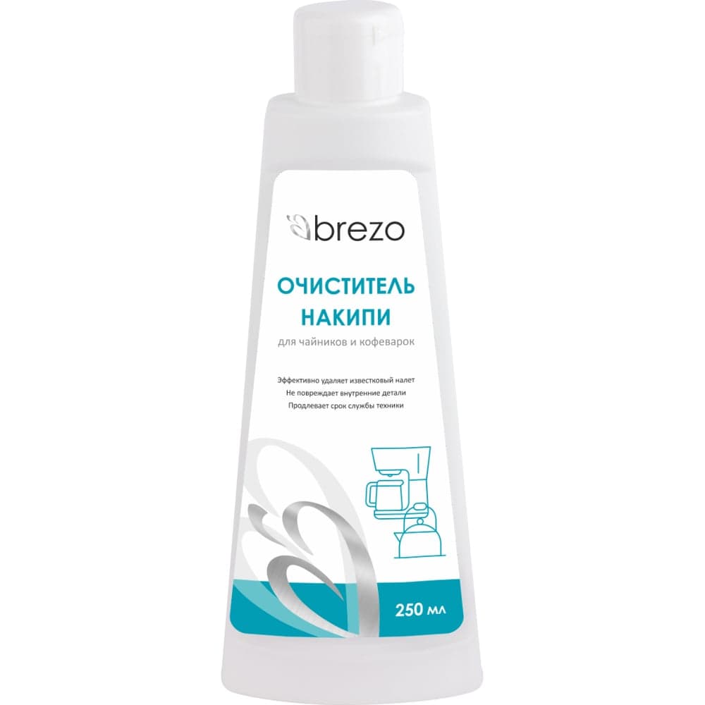 Очиститель накипи для чайников и кофеварок BREZO 97035
