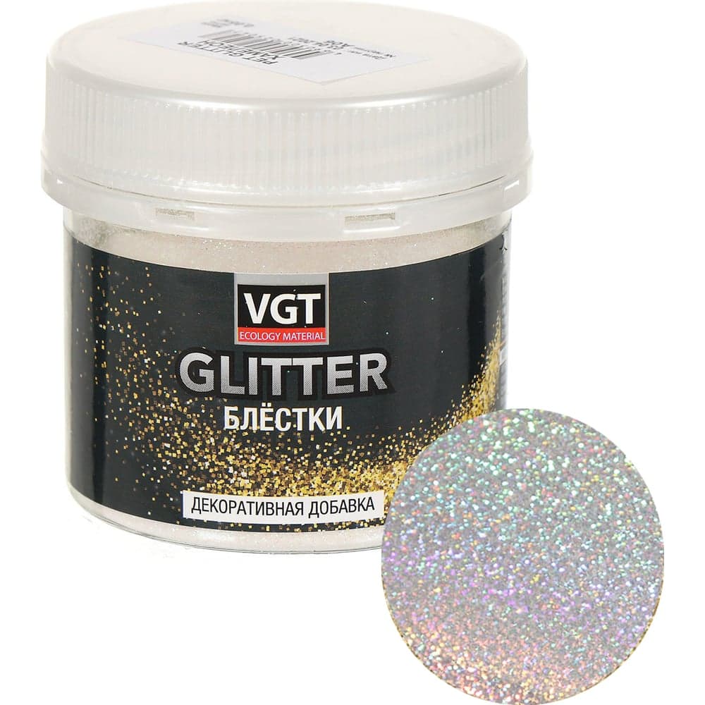 Сухие блёстки VGT PET GLITTER (хамелеон) 0,05 кг 11607576