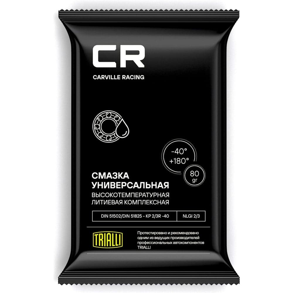Универсальная высокотемпературная литиевая комплексная смазка CARVILLE RACING стик-пакет, 80 г G5150201