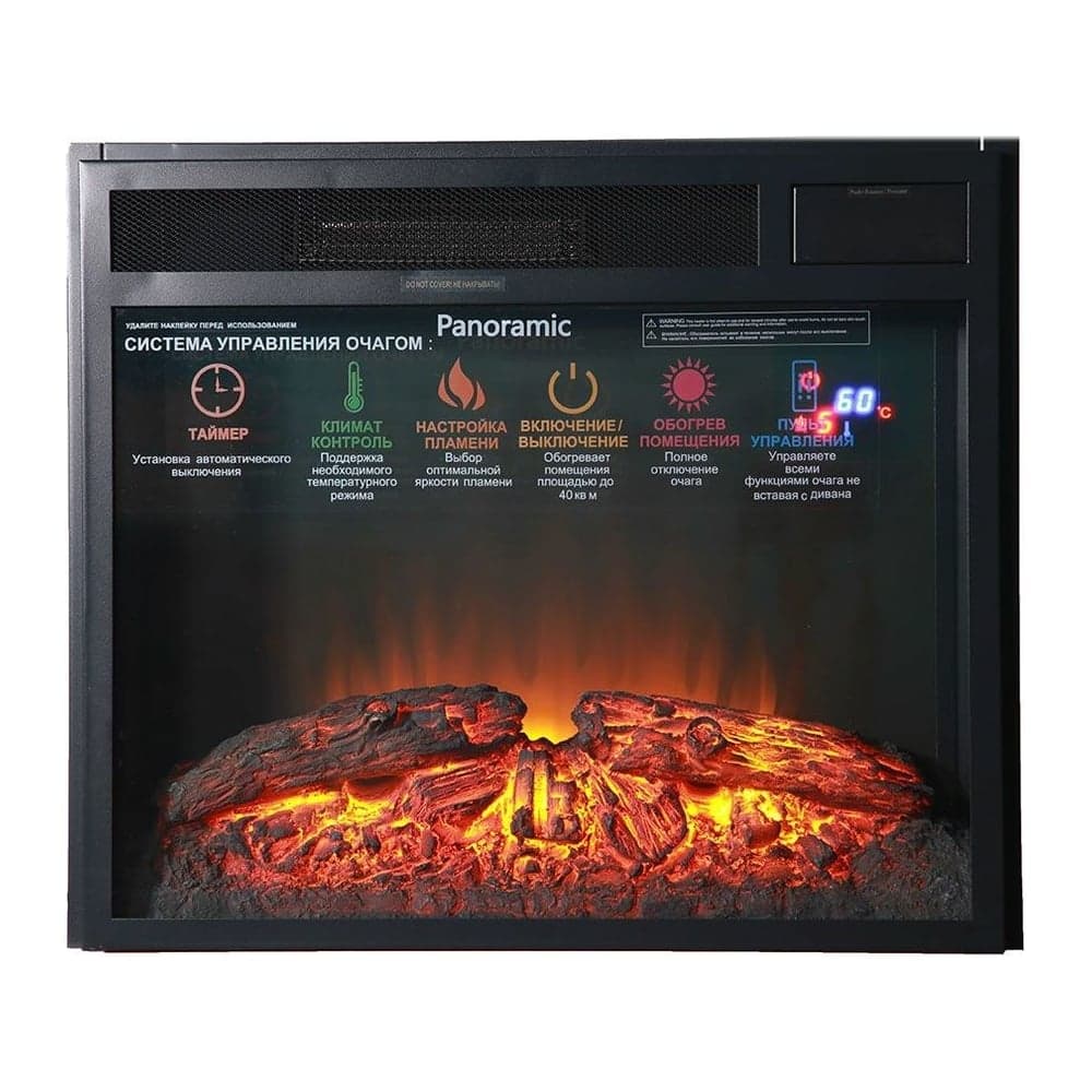 Электрокамин InterFlame ФОТОН 23 IF-EF05-23 LED F/X Foton23 Led FX