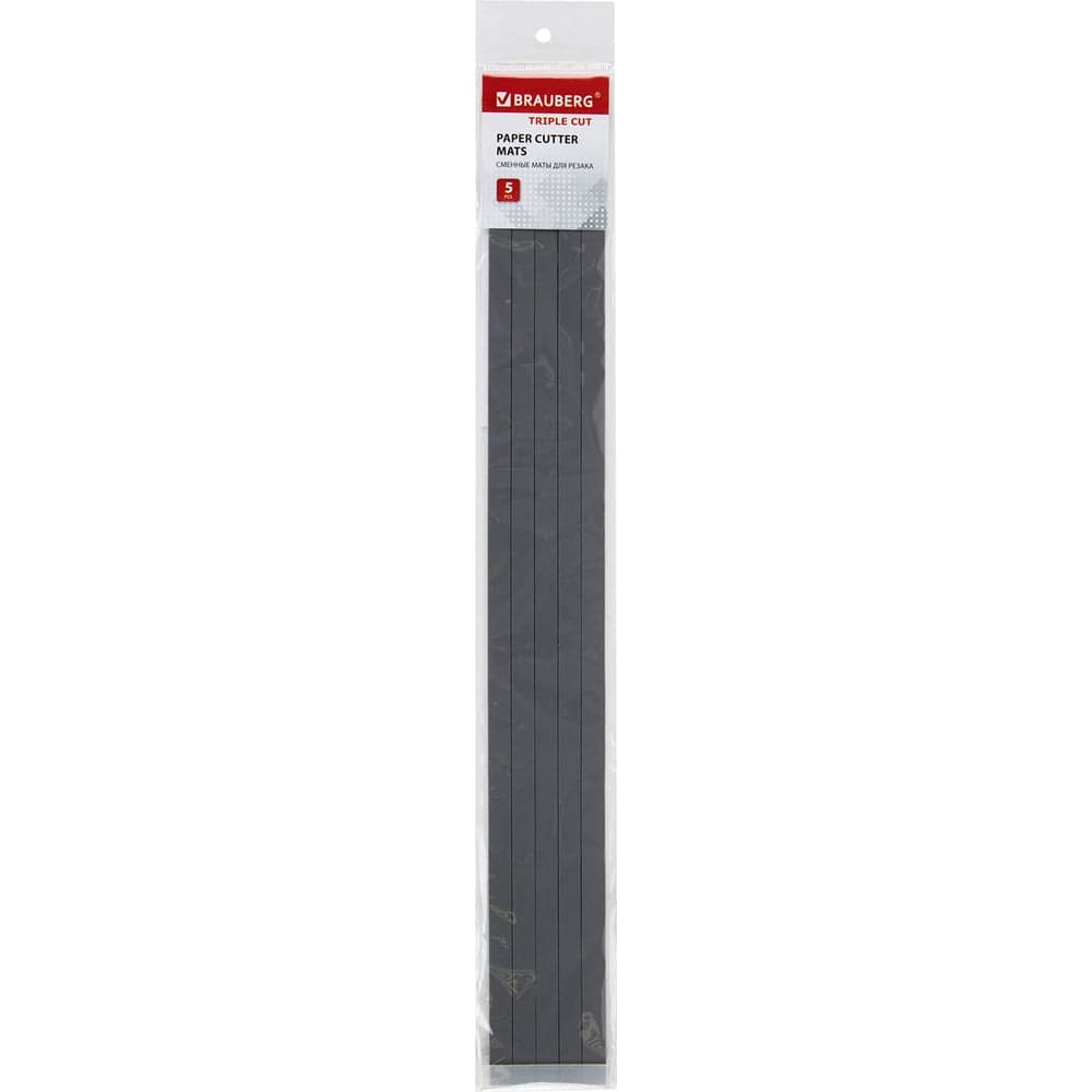 Сменные маты для резака BRAUBERG TRIPLE CUT комплект 5 шт 532335