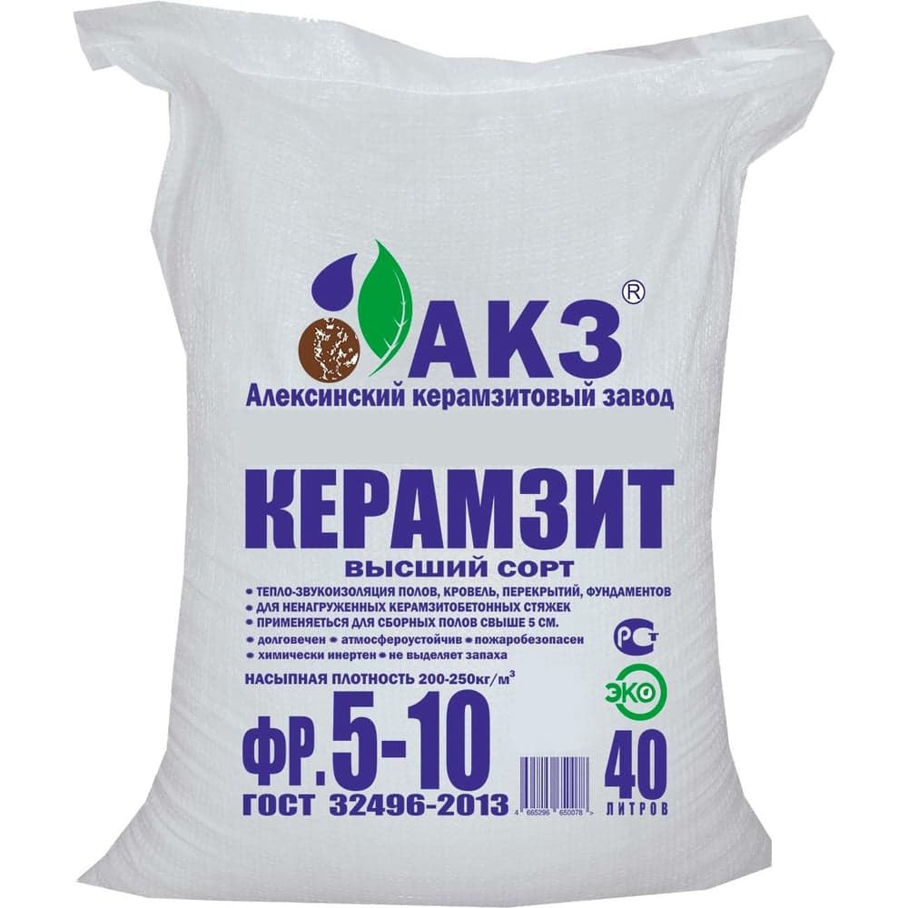 Керамзит АКЗ (фракция 5-10 мм; 40 л) 1200 шт 4665296650078