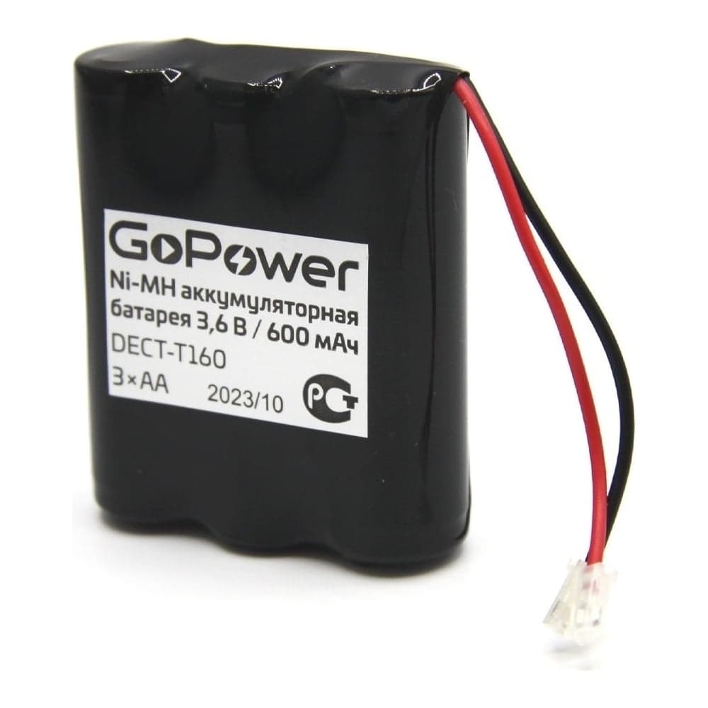 Аккумулятор для радиотелефонов T160 PC1 NI-MH 600mAh GoPower 00-00015309