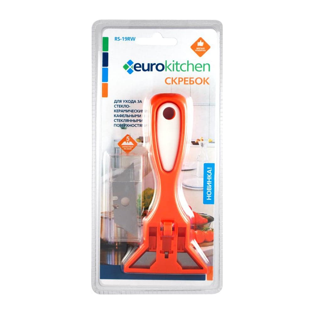 Скребок для чистки стеклокерамики Eurokitchen цвет красный/белый, с набором запасных лезвий, 1 шт. RS-19RW