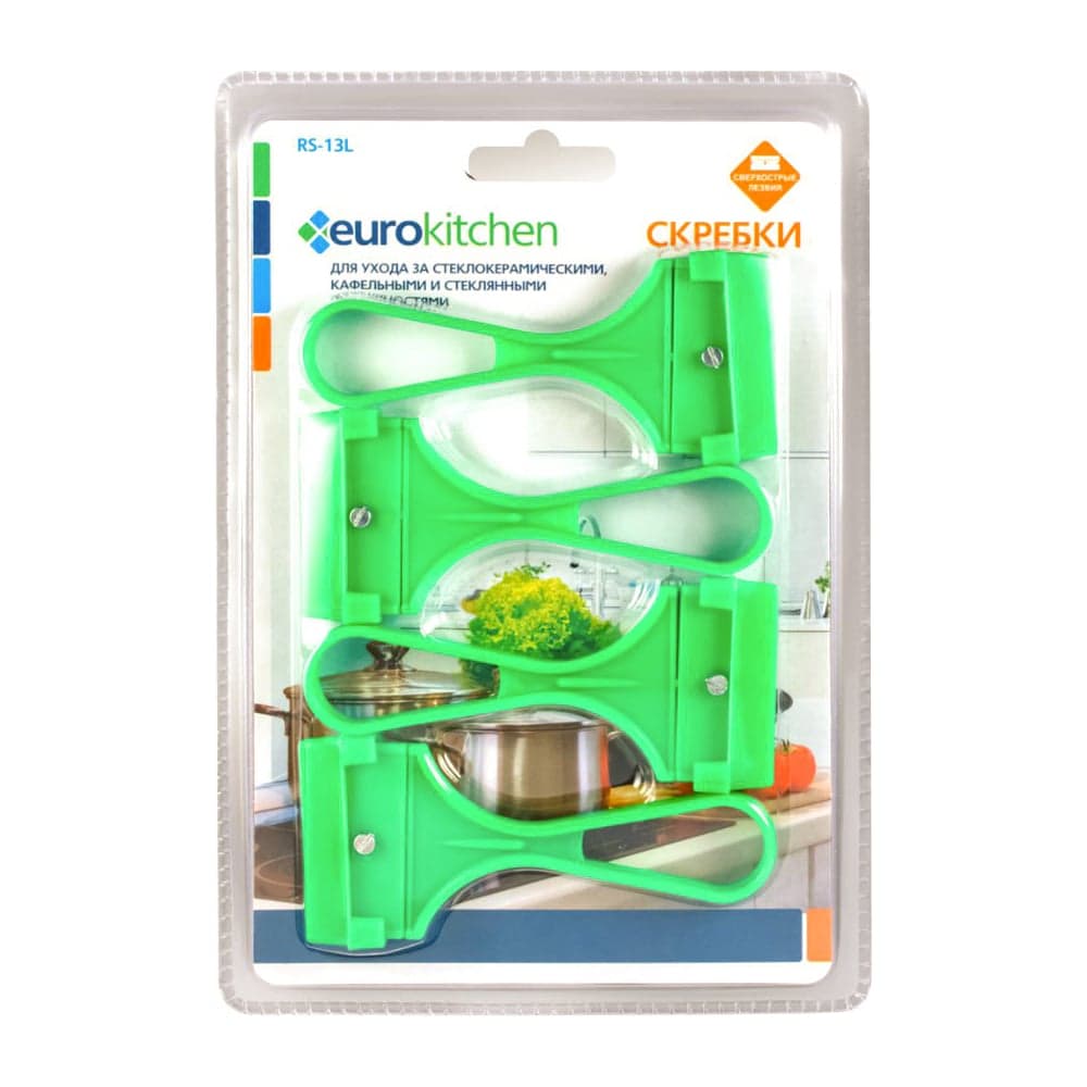 Набор скребков для чистки стеклокерамики Eurokitchen цвет салатовый, 4 шт. RS-13L