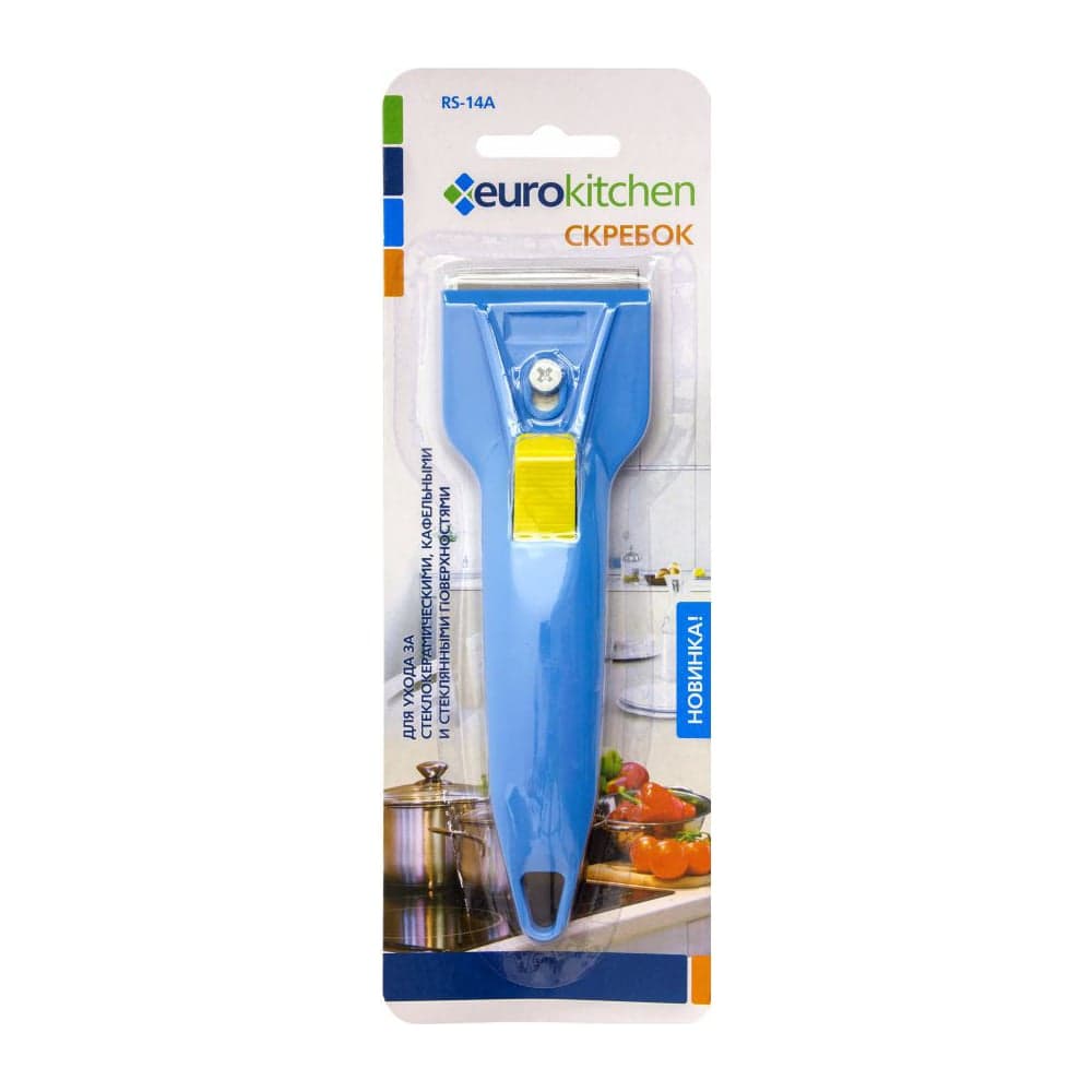 Скребок для чистки стеклокерамики Eurokitchen голубой/желтый RS-14A