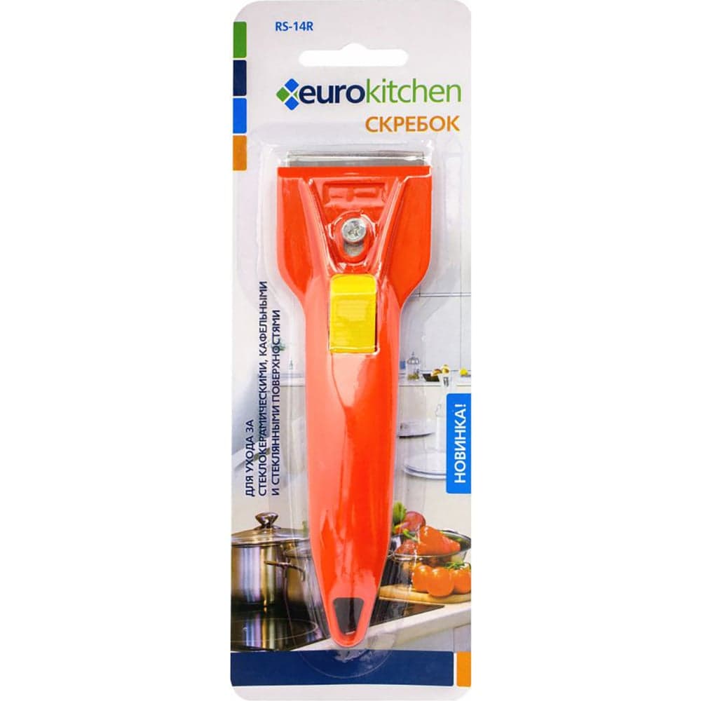 Скребок для чистки стеклокерамики Eurokitchen красный/желтый RS-14R