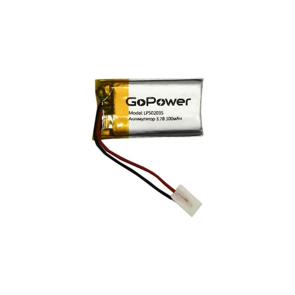 Аккумулятор GoPower Li-Pol LP502035 PK1 3.7V 300mAh 00-00019578