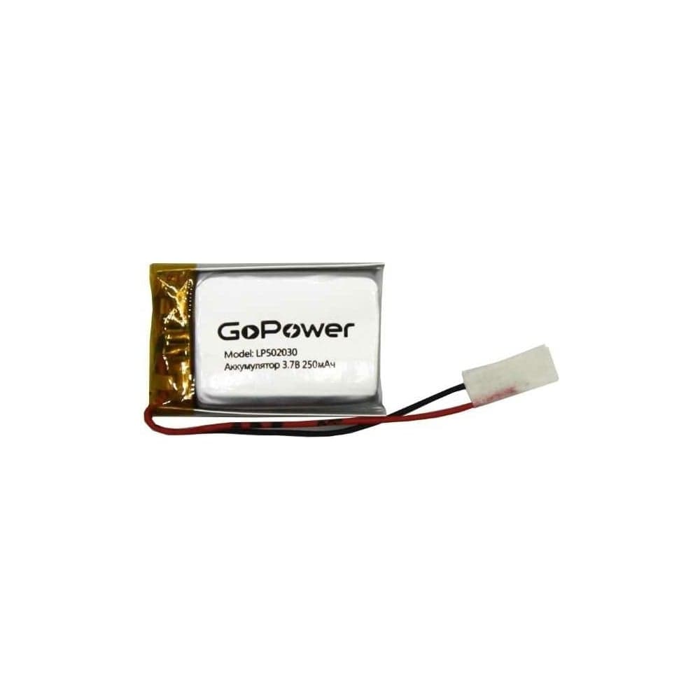 Аккумулятор GoPower Li-Pol LP502030 PK1 3.7V 250mAh 00-00019579