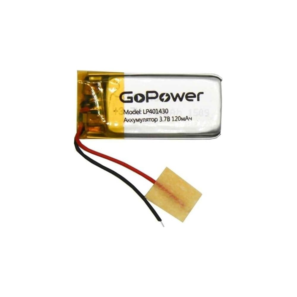 Аккумулятор GoPower Li-Pol LP401430 PK1 3.7V 120mAh 00-00019591