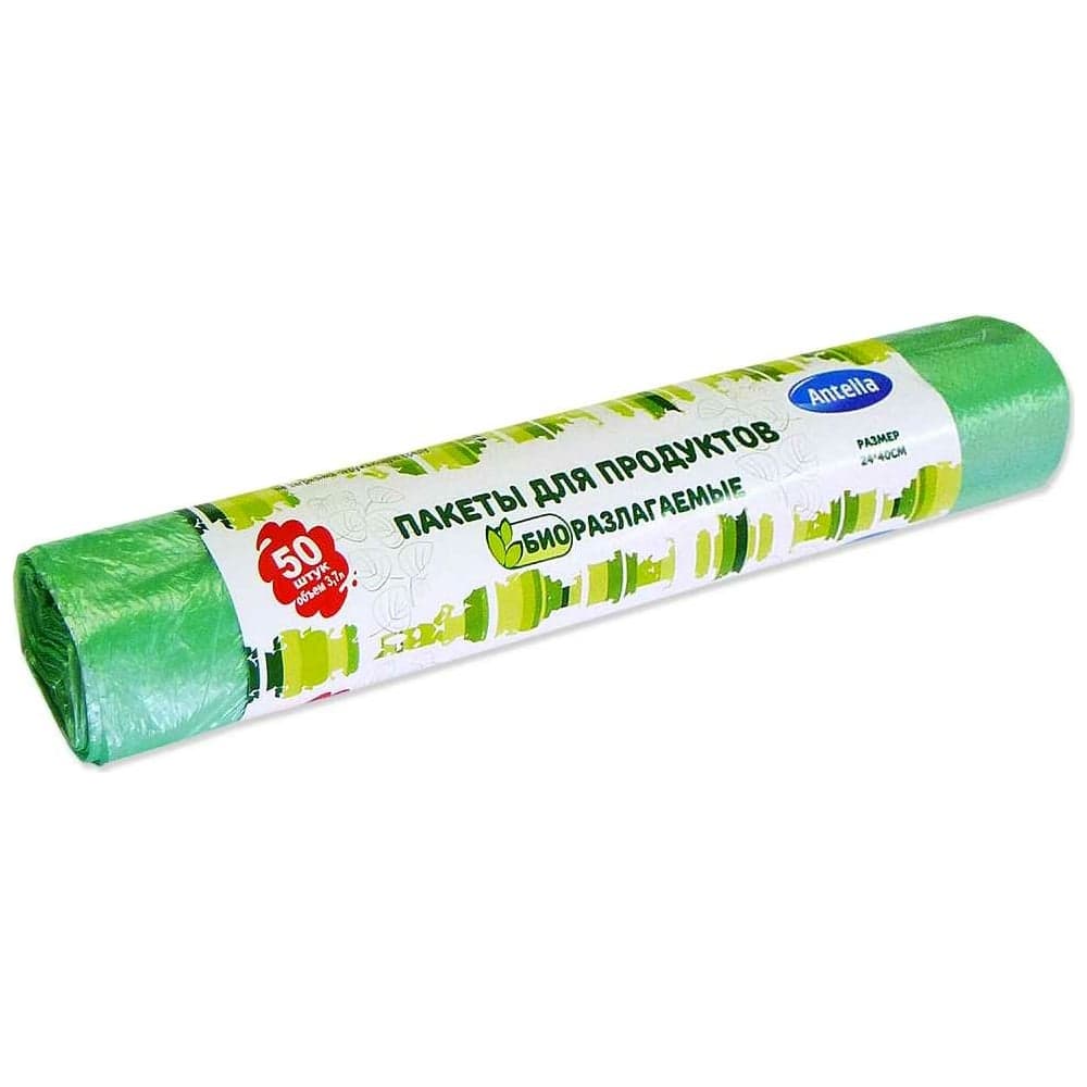 Пакеты для продуктов ANTELLA 3.7 л, 24х40 см, 50 шт., п/э 70899