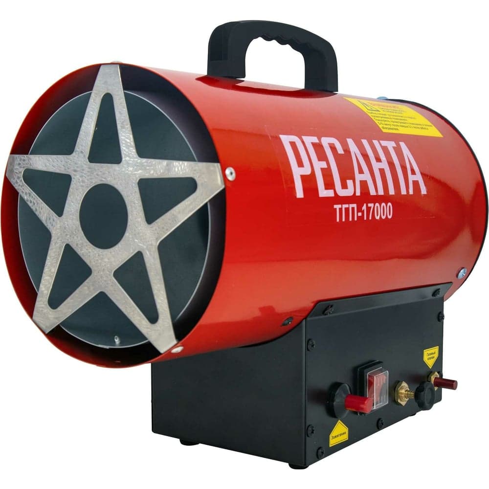 Тепловая газовая пушка Ресанта ТГП-17000 67/1/39