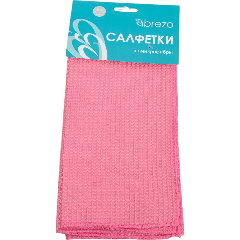 Вафельные салфетки BREZO микрофибра, цвет розовый, 3 шт., арт. 95412