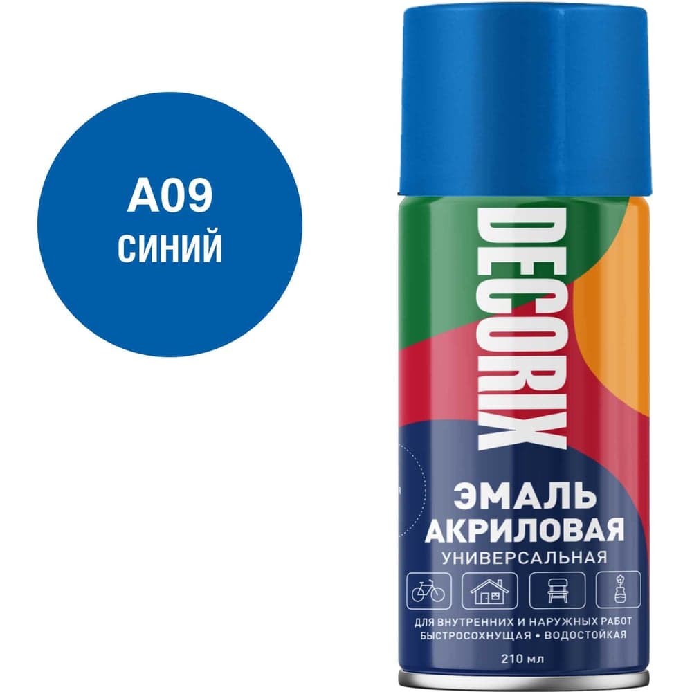 Аэрозольная акриловая эмаль Decorix (универсальная; синий; 210 мл) 0110-09 DX