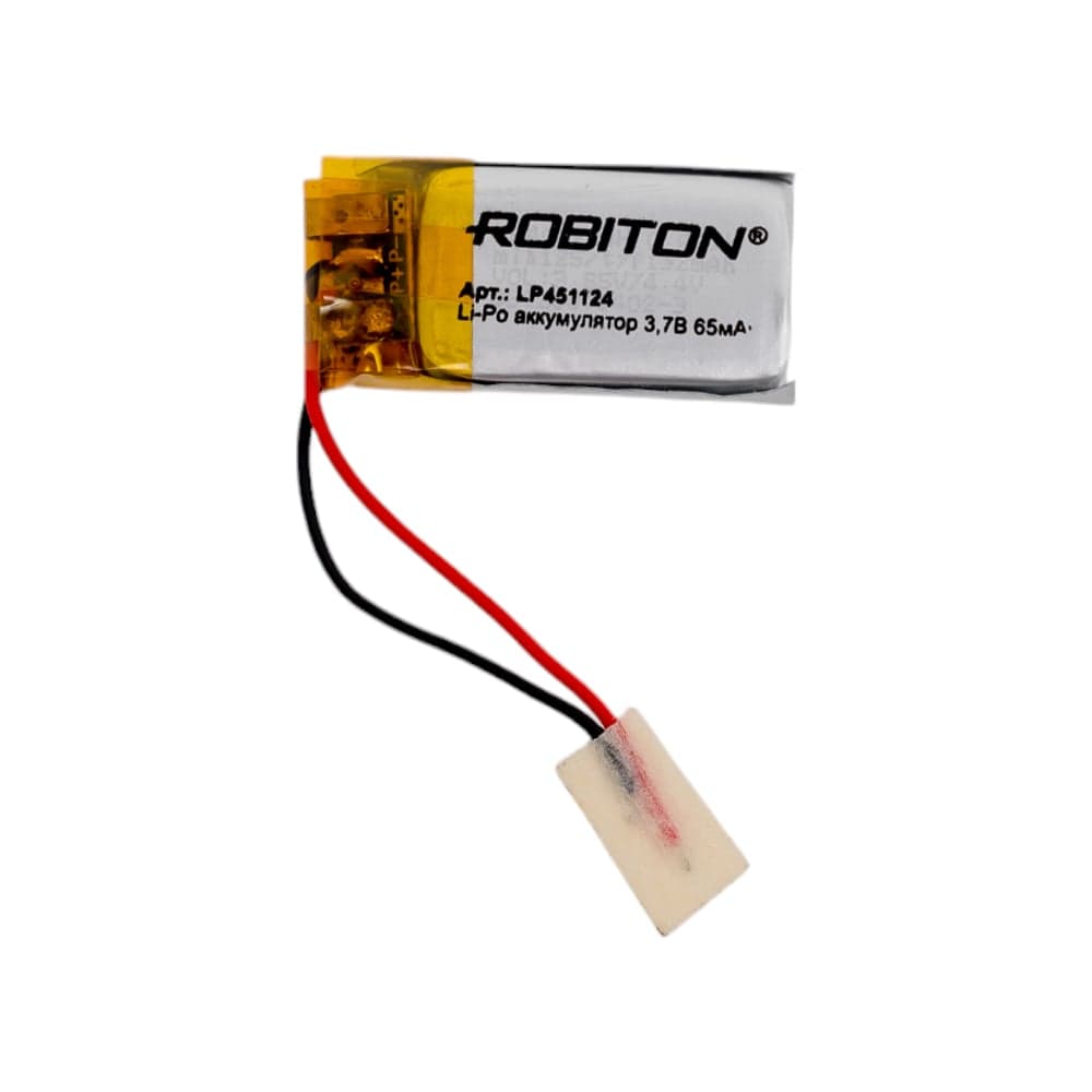Аккумулятор ROBITON LP451124 3.7В 65мАч 15737