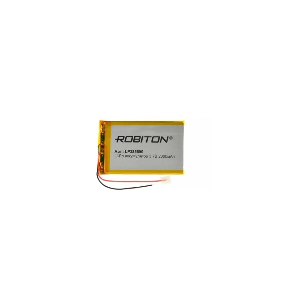 Аккумулятор ROBITON LP385590 3.7В 2300мАч 14892