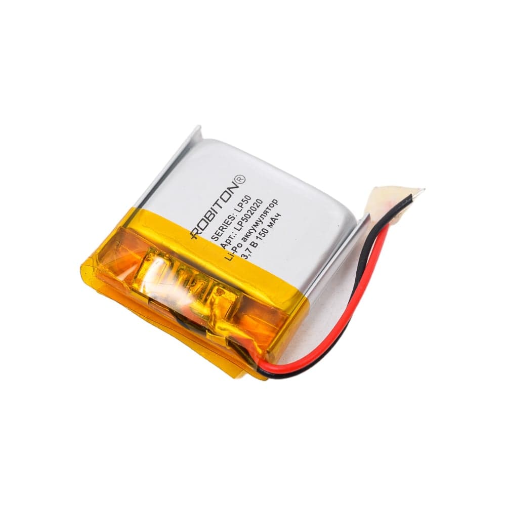 Аккумулятор ROBITON LP502020 3.7В 150мАч 14898