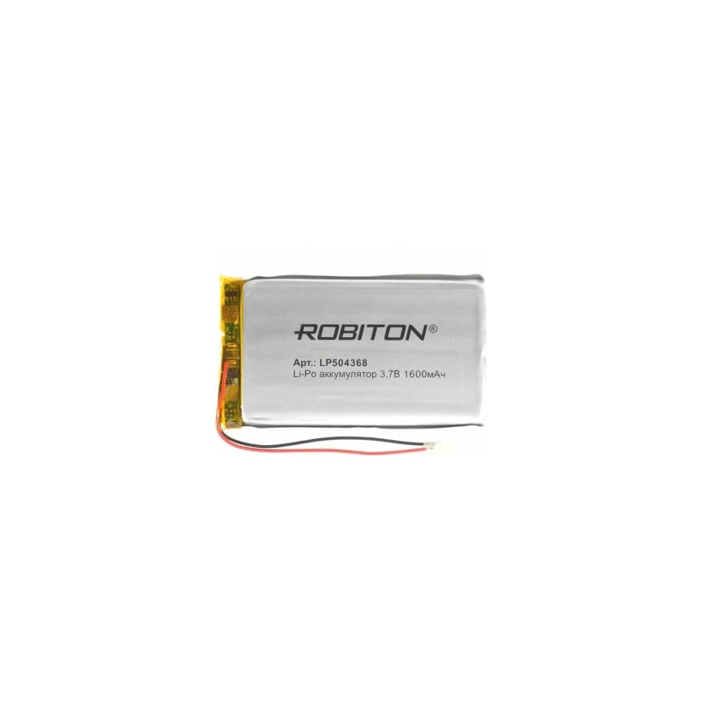 Аккумулятор ROBITON LP504368 3.7В 1600мАч 15741