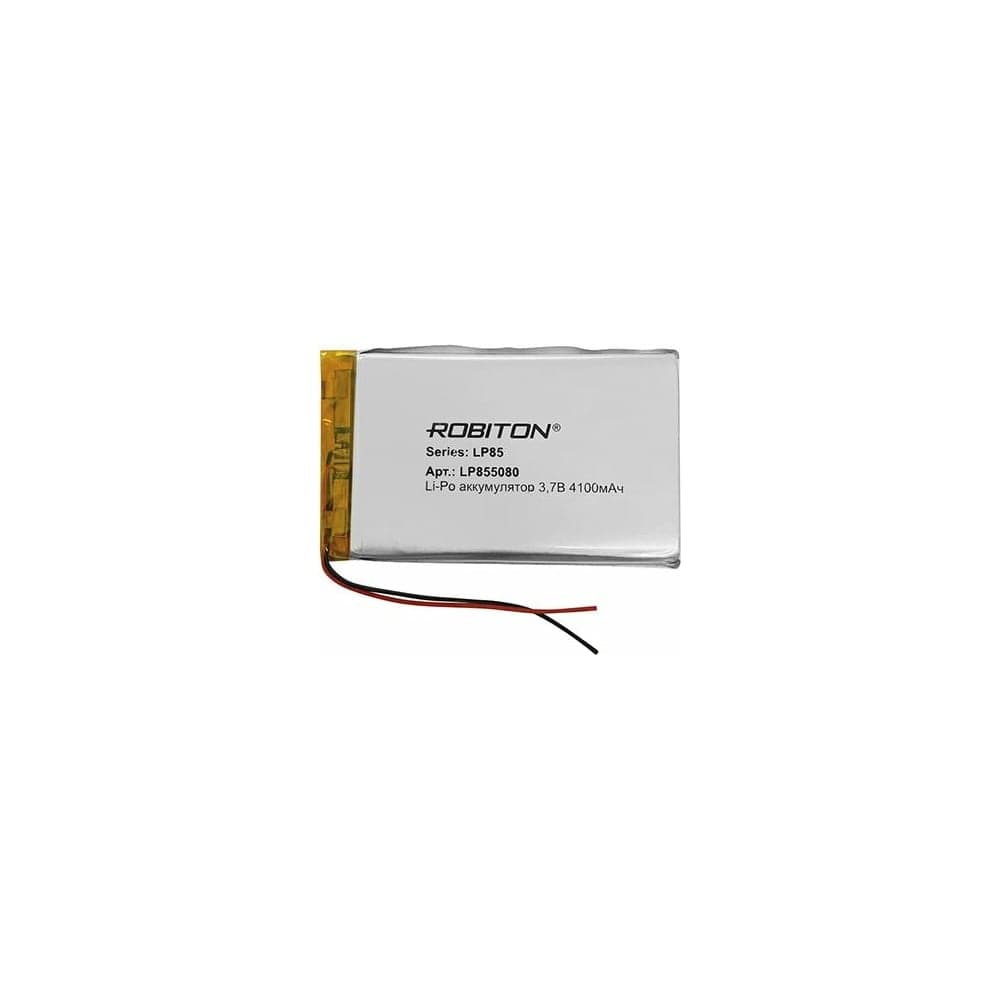 Аккумулятор ROBITON LP855080 3.7В 4100мАч 17240