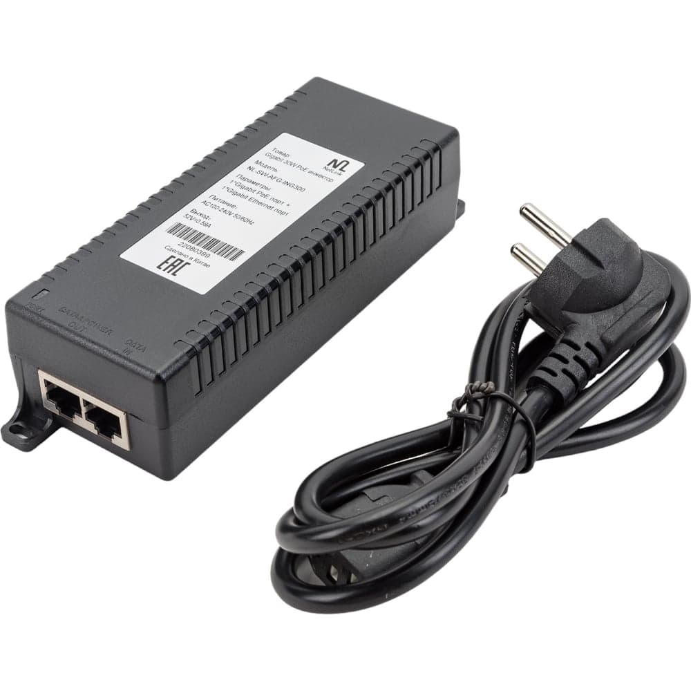 Инжектор Netlink NL-SW-AFG-ING300 УТ000004616