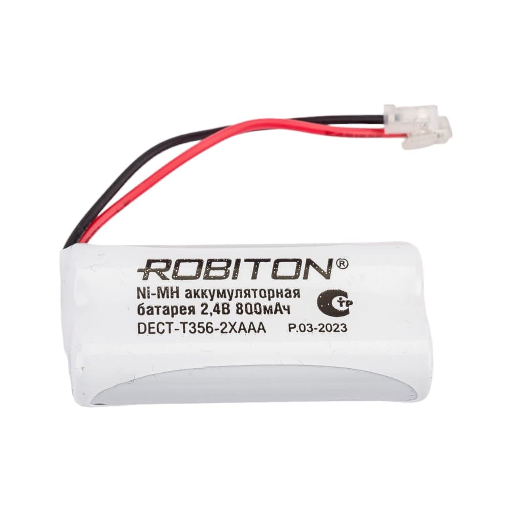 Аккумуляторная батарея Robiton DECT-T356-2XAAA 14617