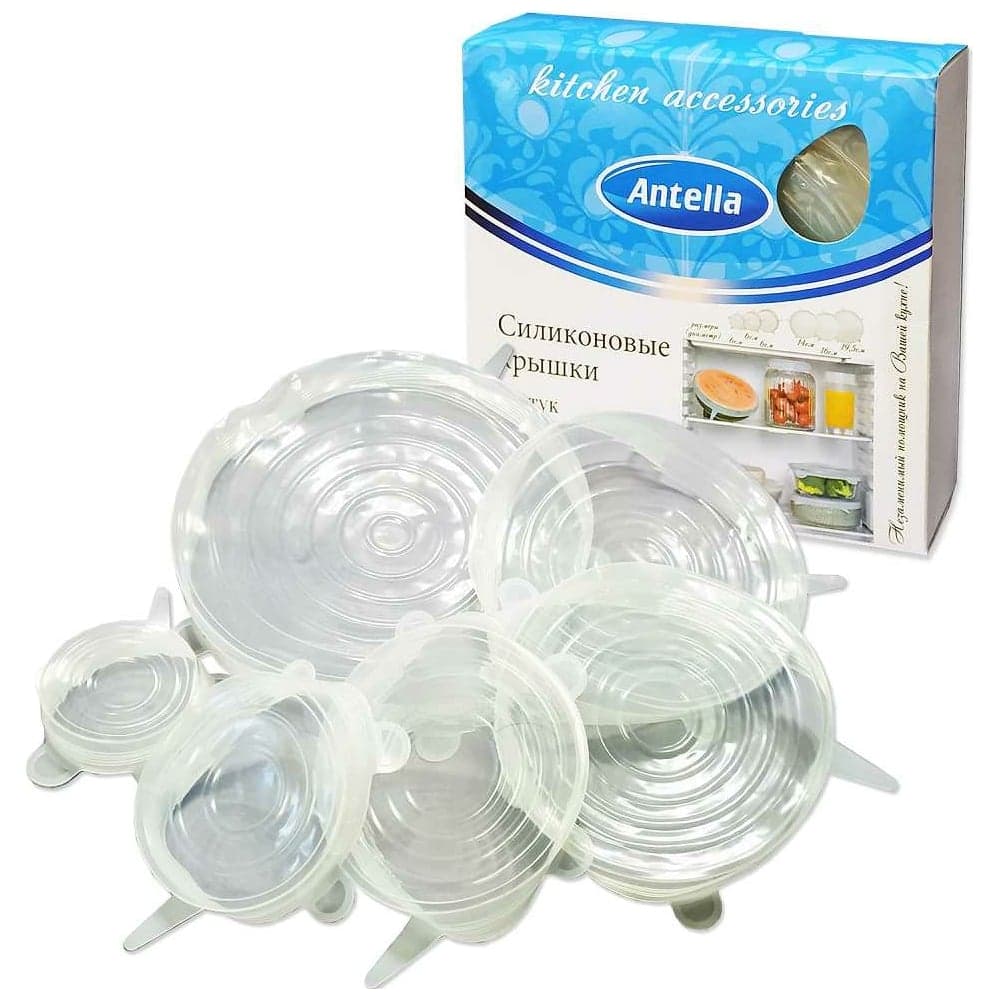 Набор силиконовых крышек ANTELLA 6 шт. 26294