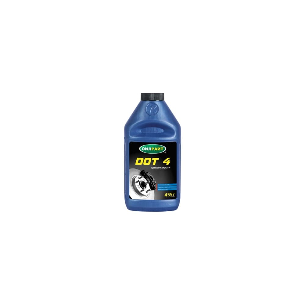 Тормозная жидкость OILRIGHT DOT-4, 455 г 2646